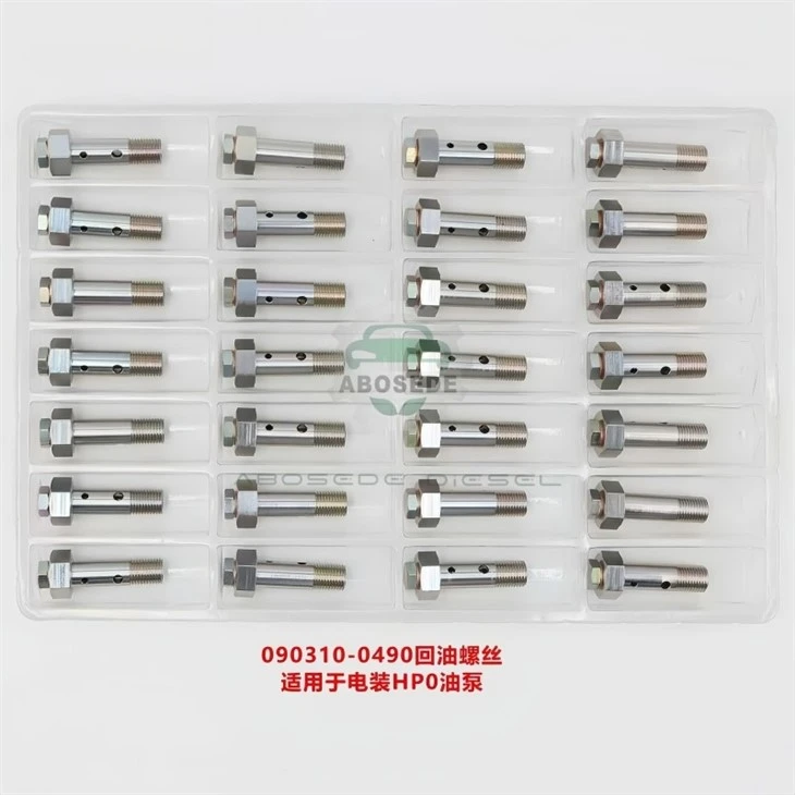090310-0490 Return Flow Limiter Bolt – Precision Component For Denso HP0 Common Rail Pumps suppliers